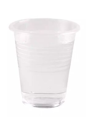 一次性航空杯塑料杯塑杯安全防烫加厚一次性透明环保茶水办公杯
