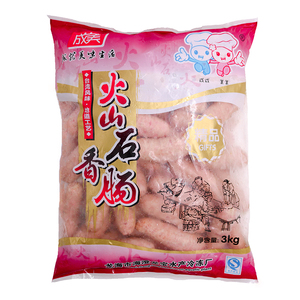 火山石香肠3kg50根成美原味黑椒烤肠热狗地道肠零食餐饮大肉肠
