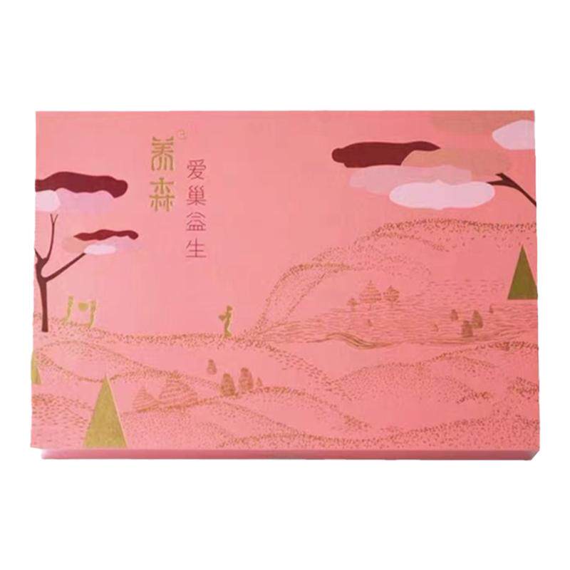驱寒暖宫改善痛经萃取中草药精华