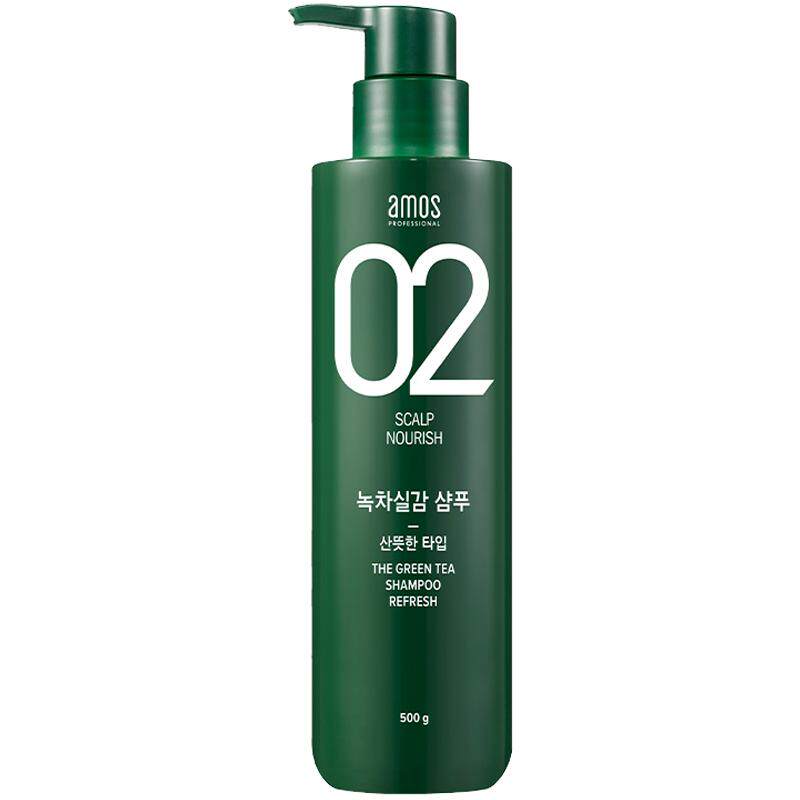 AMOS爱茉诗02绿茶清洁控油防脱洗发水无硅油清爽洗发露进口500g