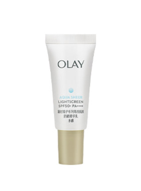 OLAY玉兰油小白伞防晒霜军训热销防紫外线面部身体