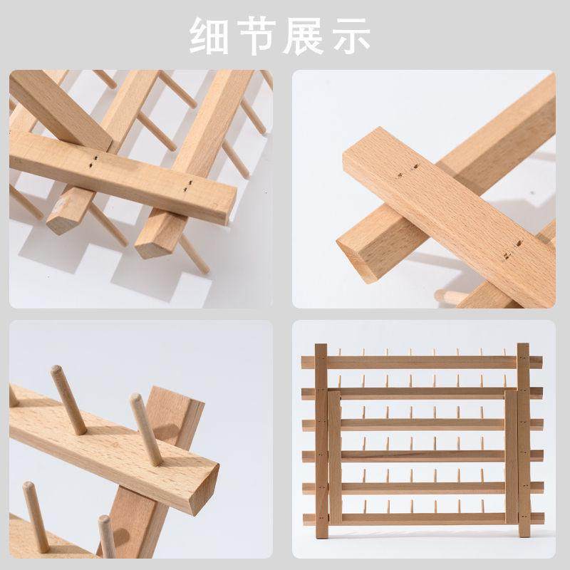 可悬挂式木线架 线架子放线宝塔线缝纫线收纳架服装厂缝纫机线架