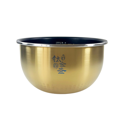 适用美的电饭煲MB-CFB4088H内胆