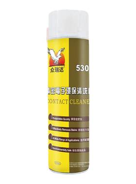 530清洁剂精密电子仪器清洗剂550