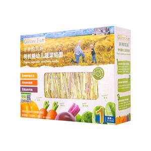 3件66折爷爷的农场宝宝面条婴幼儿有机蝴蝶面五谷蔬菜辅食面