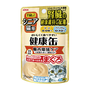 AIXIA爱喜雅猫罐头肾脏健康缶猫零食泌尿道肠胃湿粮护理40g*12