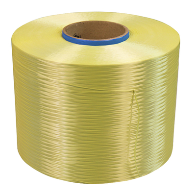 芳纶防弹丝凯夫拉抗拉增强纤维