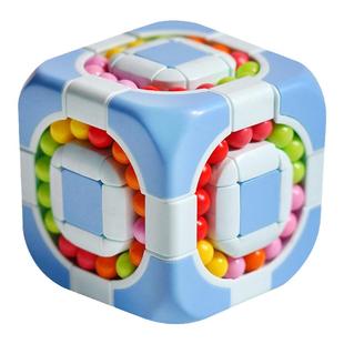 三阶滚珠魔方盘儿童小魔豆旋转指尖陀螺解压智力思维训练益智玩具