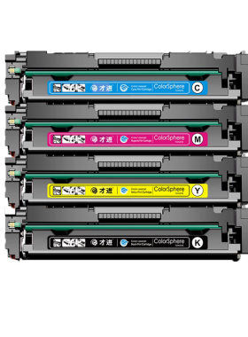 适用佳能CRG331硒鼓LBP7100cn 7110cw MF8280粉盒8210 8250 8230彩色打印机MF628Cw墨盒626/621/623CN 624CW