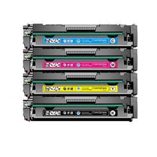 适用佳能CRG331硒鼓LBP7100cn 7110cw MF8280粉盒8210 8250 8230彩色打印机MF628Cw墨盒626/621/623CN 624CW