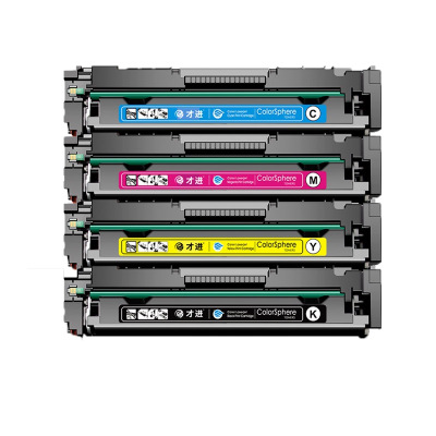 适用佳能CRG331硒鼓LBP7100cn 7110cw MF8280粉盒8210 8250 8230彩色打印机MF628Cw墨盒626/621/623CN 624CW