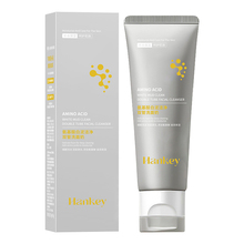 【2支】CS韩纪氨基酸白泥洁净双管洗面奶