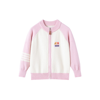 帽小二儿童男女保暖针织拉链开衫