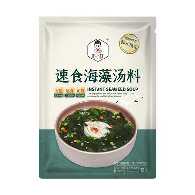 朴小样速食海藻裙带菜汤料冲泡