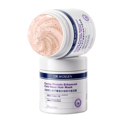 山姆爆卖600w丨蛋白矫正发膜NO.I