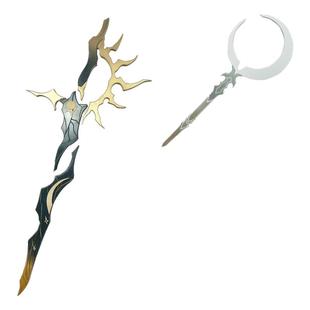 崩坏 星穹铁道 cos道具 盗火行者 黑厄黑之剑武器游戏道具可发光