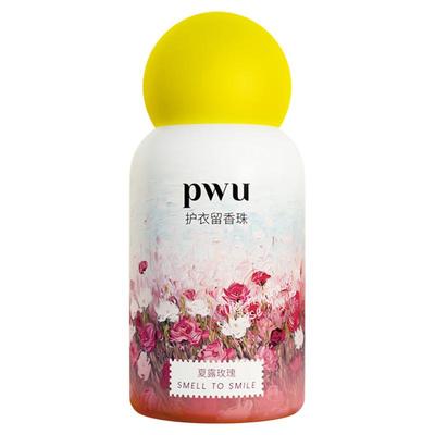 PWU花型留香珠抑菌除螨持久留香