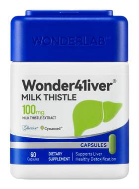 【咨询更优惠】wonderlab护肝片