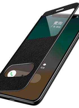 适用于苹果12手机壳 iphone12pro保护套翻盖式皮套13promax全包边防摔5g版mini外壳硅11\7\8plus高档男女新款