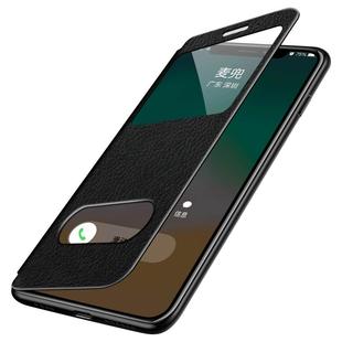 适用于苹果12手机壳 iphone12pro保护套翻盖式皮套13promax全包边防摔5g版mini外壳硅11\7\8plus高档男女新款