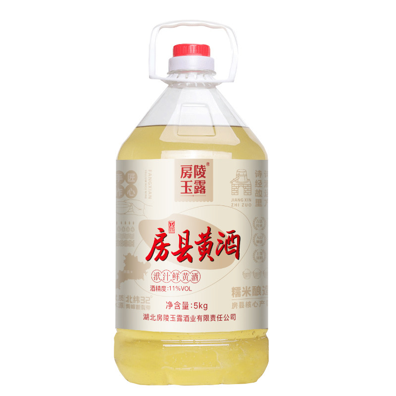 房陵玉露房县一级嫩洑汁黄酒