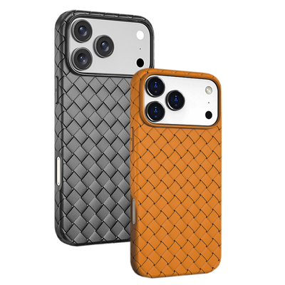 适用苹果17手机壳iPhone17ProMax磁吸magsafe新款保护套17pro透气散热Air编织pm全包防摔硅胶软壳bv男女高级