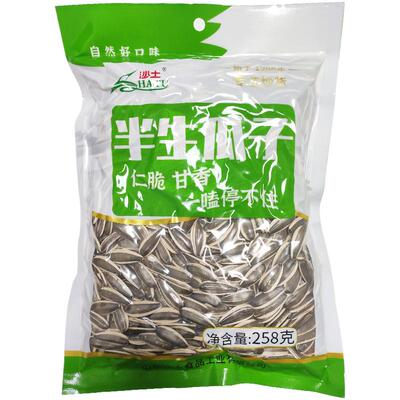 【沙土半生瓜子】手选大颗粒原香