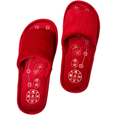 北斗七星鞋底新年红拖鞋红色居家