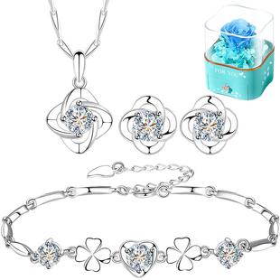 四叶草银项链耳环女999纯银首饰套装三件套女款女士生日礼物女生