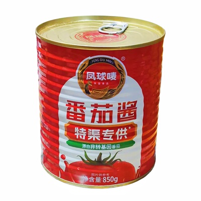 凤球唛番茄酱850克无添加剂