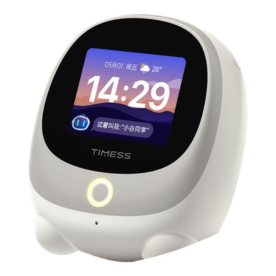 TIMESSAI智能语音闹钟