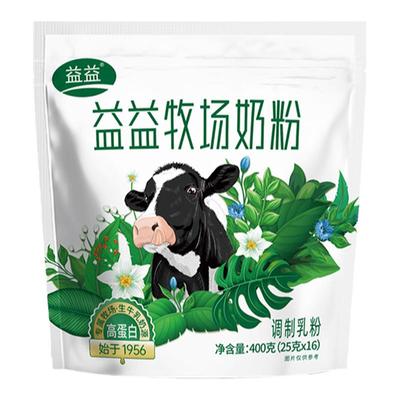 益益乳业牧场牛奶粉400克营养品