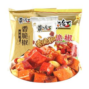 黄飞红黄飞鸿香脆椒香辣酥干吃辣椒脆花生零食小吃下酒菜山东特产