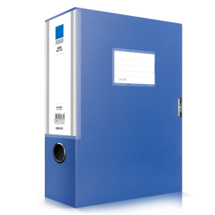 得力A4档案盒会计文件盒子批发加厚粘扣式塑料人事资料合同收纳盒