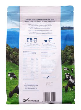 TaupoPure特贝优奶粉新西兰进口全脂成人中老年高钙蛋白营养粉1kg