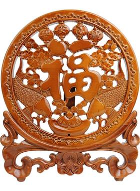 桃木福字木雕摆件家居装饰