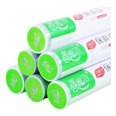 惠雅洁保鲜膜食品级PE大卷