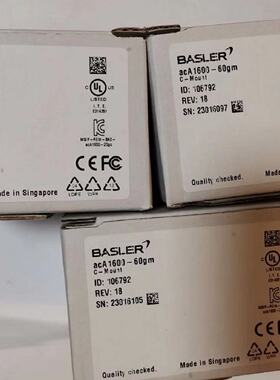 议价现货 acA1600-20gm acA1600-60gm acA1600-20gc 原装basler