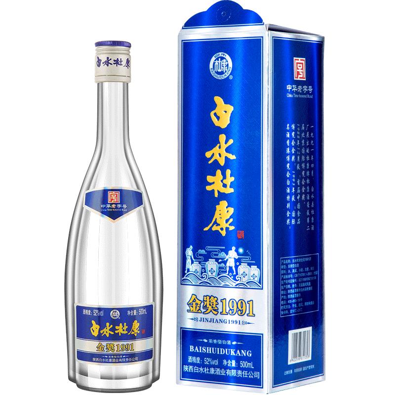 ˮſ500ml 52ȿ16.81Ԫ