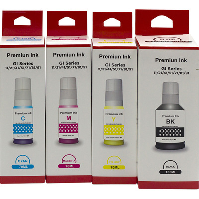 纯如890填充墨水适用佳能打印机