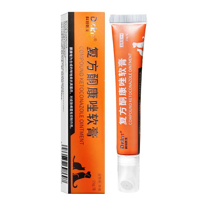 稀葡萄糖酸氯己定溶液宠物猫藓外用药狗藓癣猫咪皮肤病猫癣专用药
