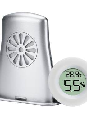 吉他专业加湿器增湿防开裂打品