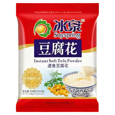 【新日期】冰泉速食416g独立小包装营养早餐豆腐脑甜豆花豆浆