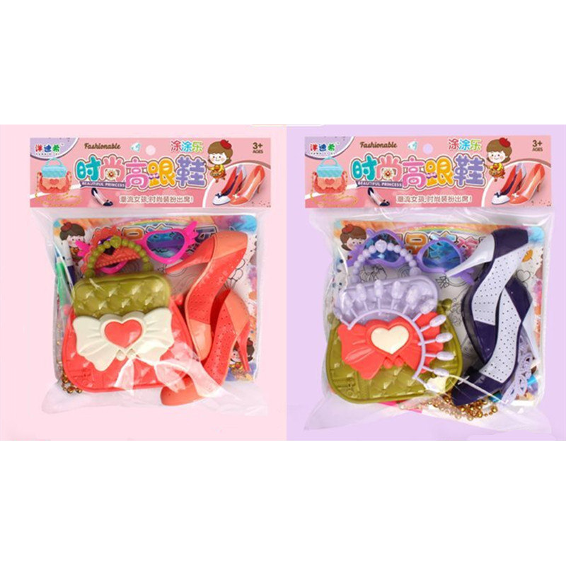 女孩过家家仿真挎包眼镜玩具套装