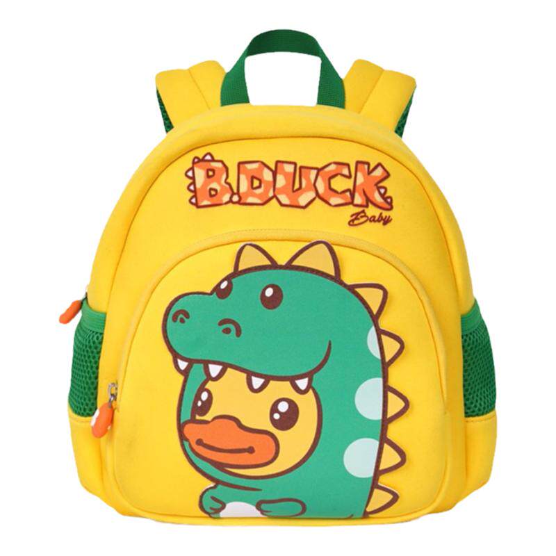 B.Duck小黄鸭背包恐龙防走失绳轻