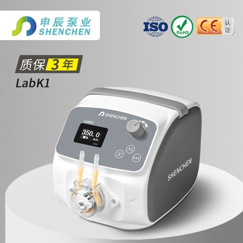 申辰紧凑型实验室蠕动泵LabK 低功耗流量稳定显示转速