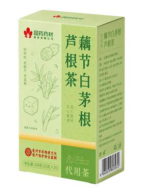 非遗传承&山姆热销10w+|平火润鼻