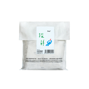 探鲜系列 5大产地7种风味 真氮气保鲜便携手冲挂耳咖啡21片