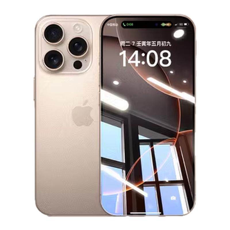 [不沾指纹]适用iphone16钢化膜苹果15/14手机13promax防窥12全屏11xsmax全包X贴膜8p防摔po
