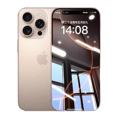 新款苹果「进口无纹膜」钢化膜